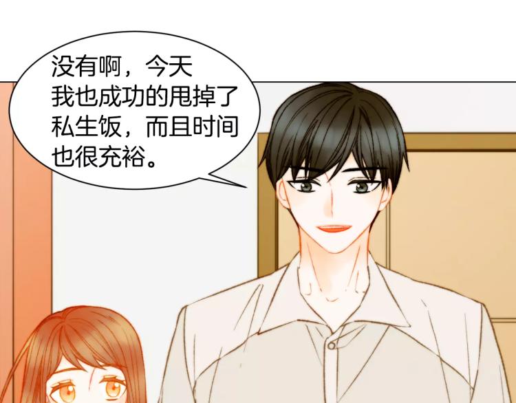 第128话 想回到过去29