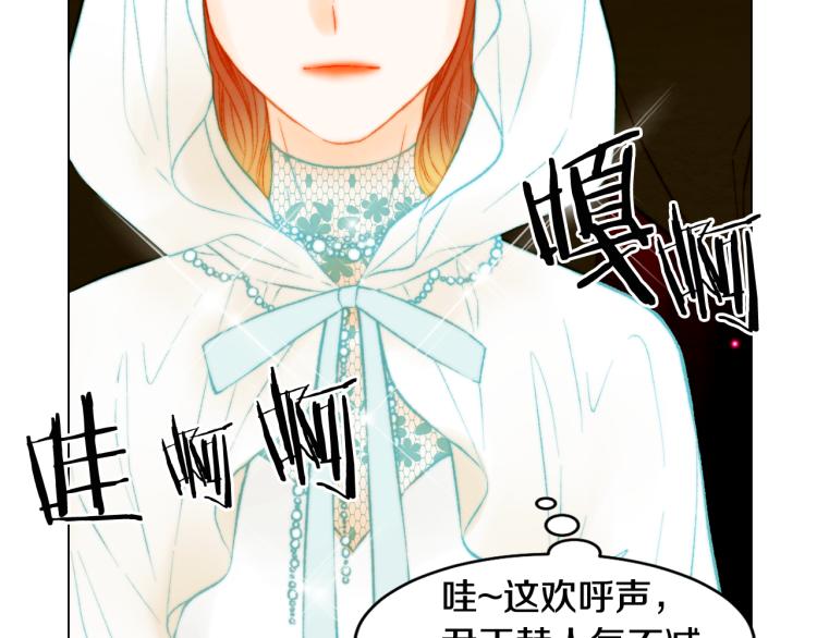 第158话 回国108