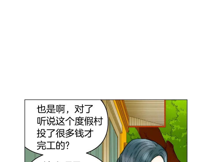 番外23 一日恋人！100