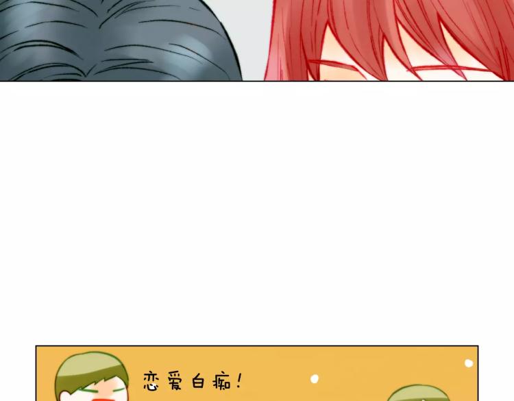 第120话 似曾相识的表情45