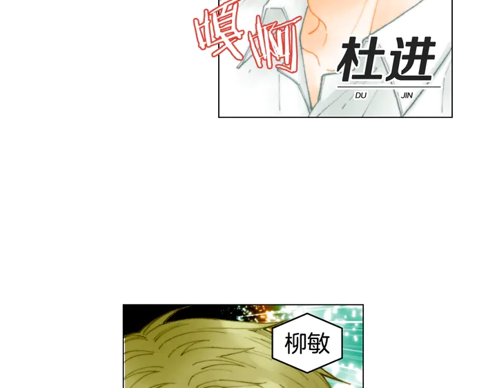 番外1 回归8
