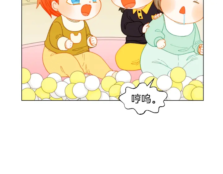 番外45 幼儿园的生活104