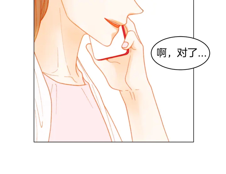 番外27 武打替身105