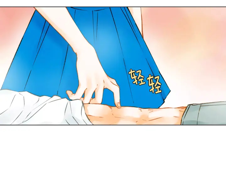 第85话 待在一起82