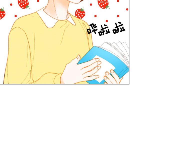 番外57 毕业旅游108