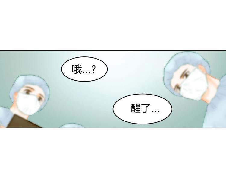 第155话 留下来2