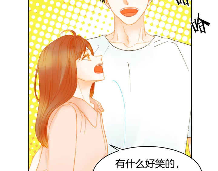 番外16 爱人的请求83