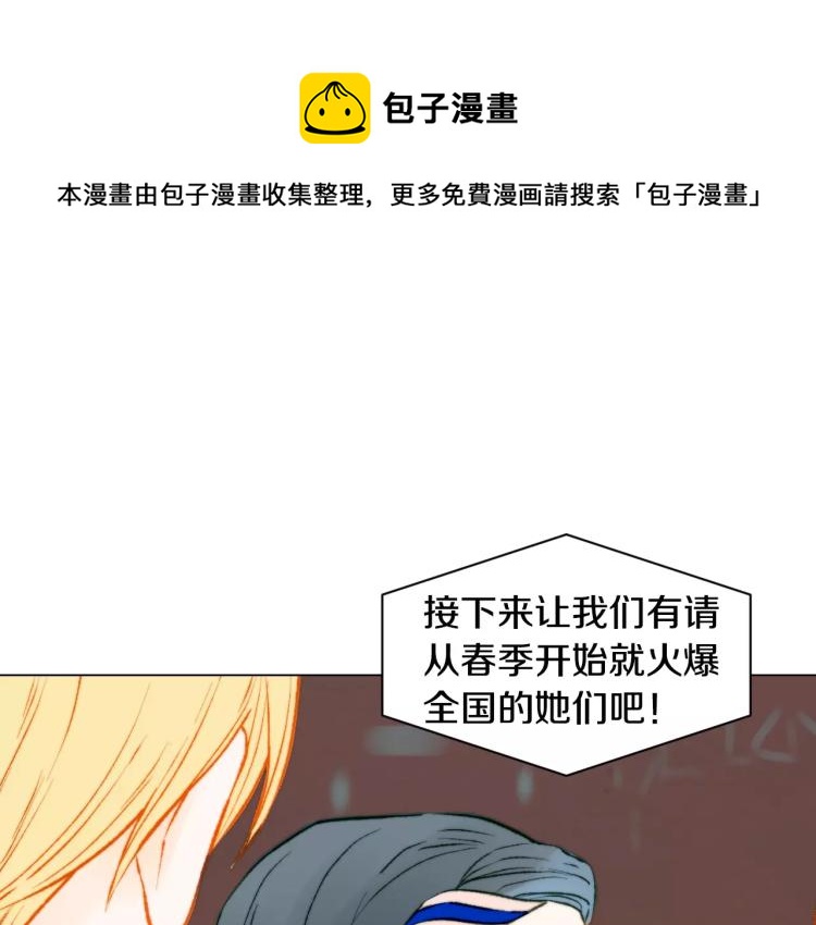 第122话 别让自己太累91