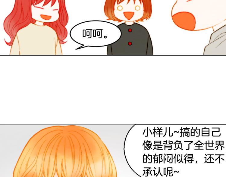 第157话 我要赢34
