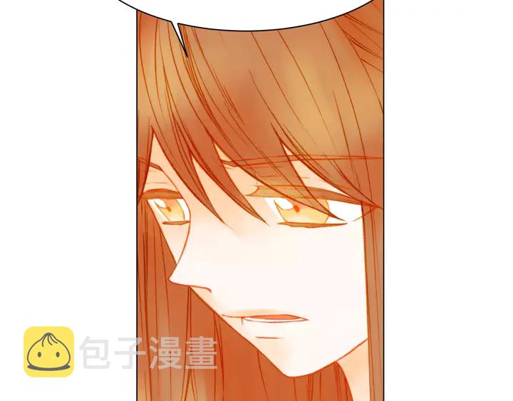 第106话 裂痕84