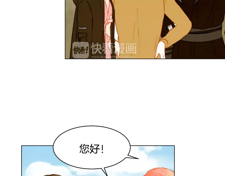 第103话 真正的演技3