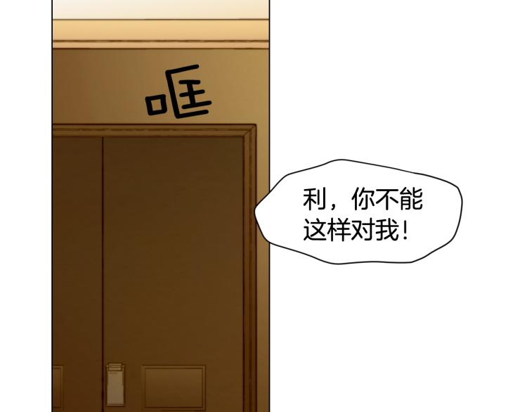 第158话 回国87