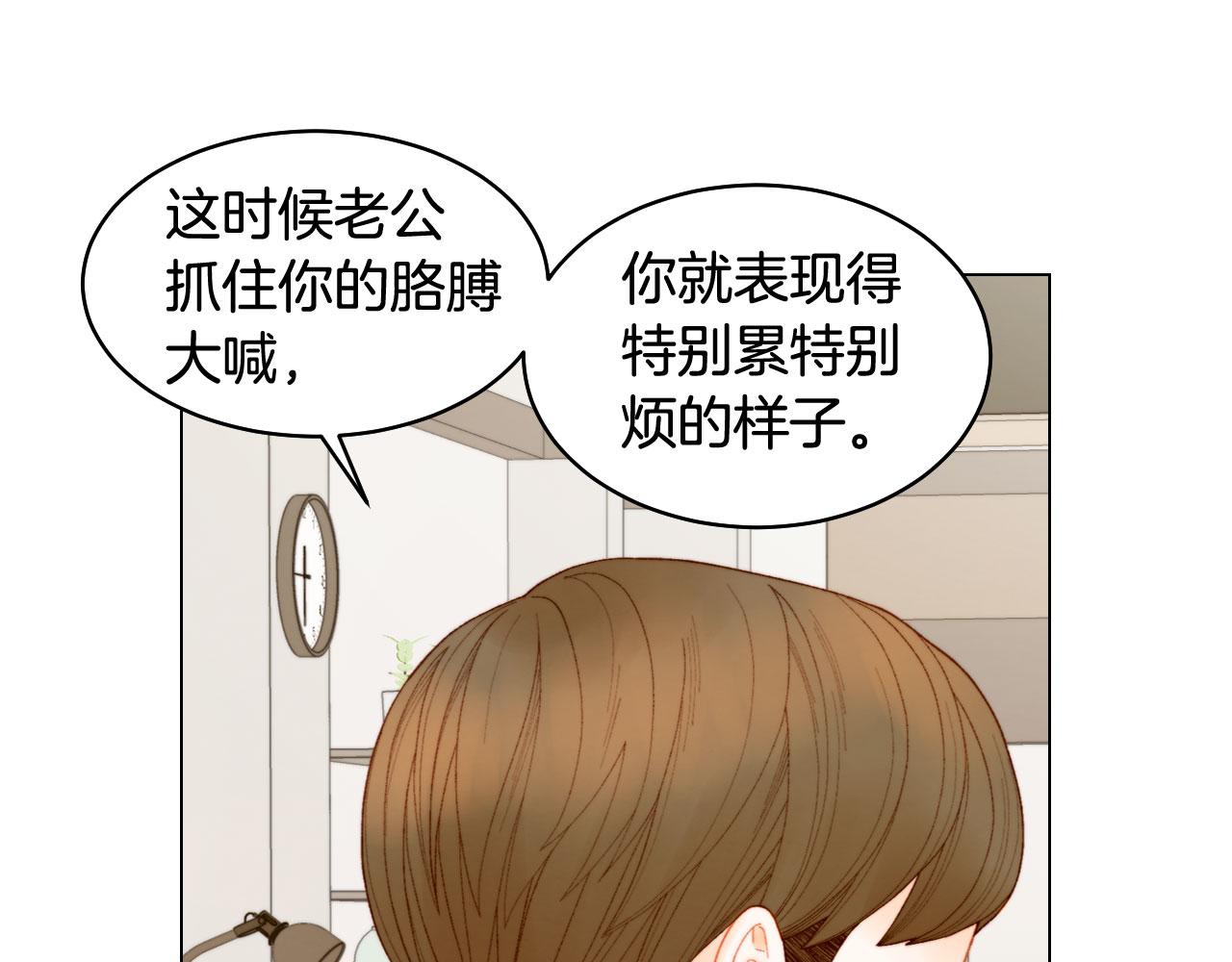 青春特别篇20 这就是演员33
