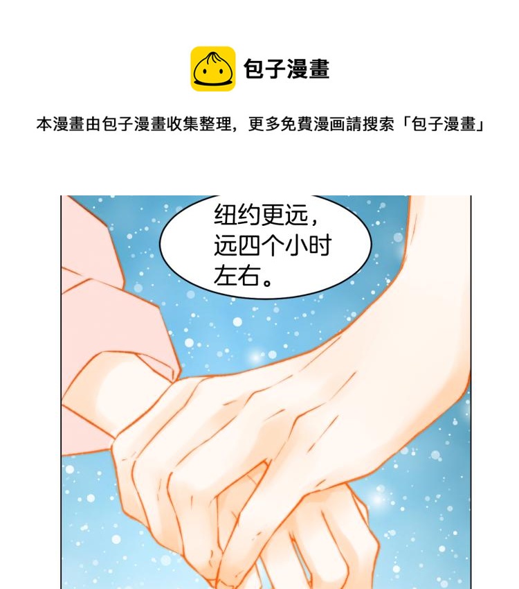 第151话 遥远的距离107
