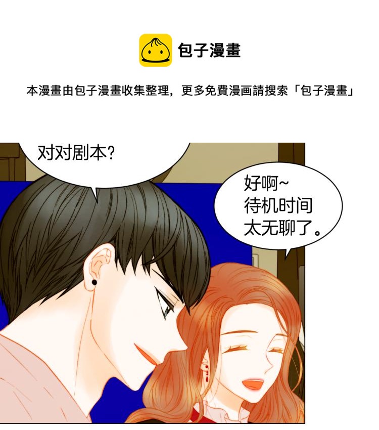 第144话 大学42