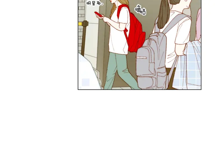 番外44 压马路81