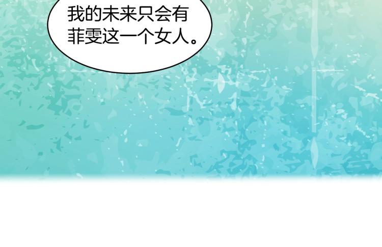 第151话 遥远的距离15