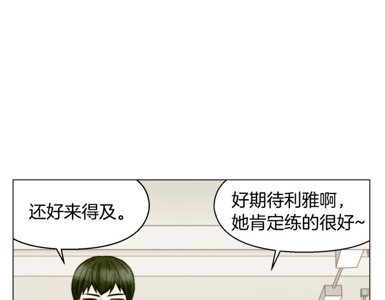 第145话 唱给你50