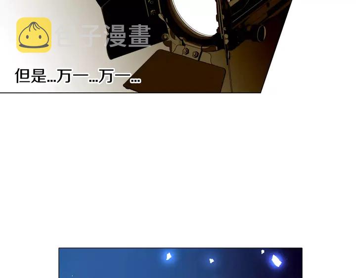 第105话 痴情郎69