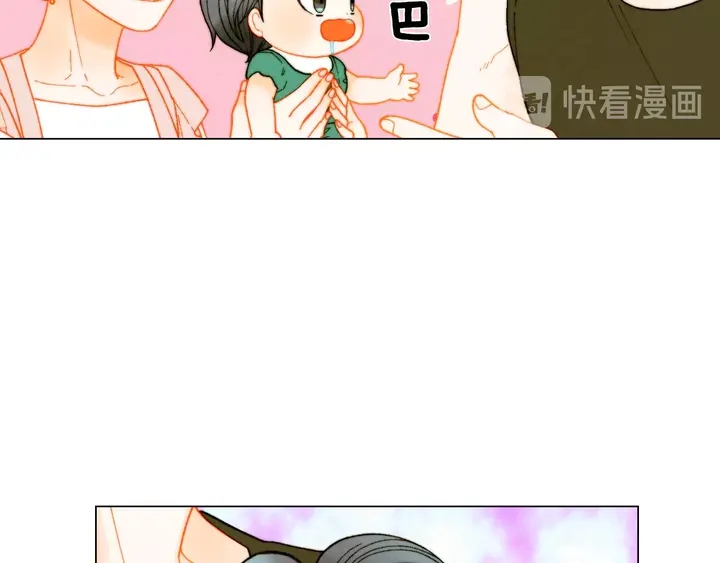 番外24 吃醋都那么可爱！89