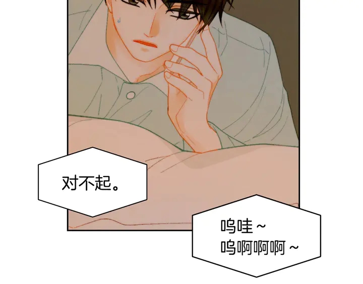 番外40 画报拍摄3