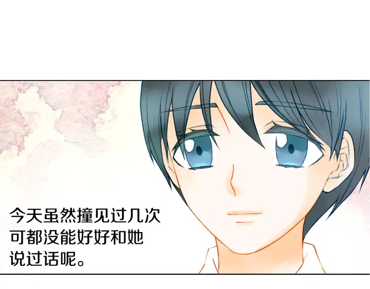 第108话 吻戏不准ng106