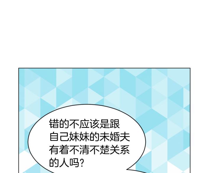 第144话 大学55