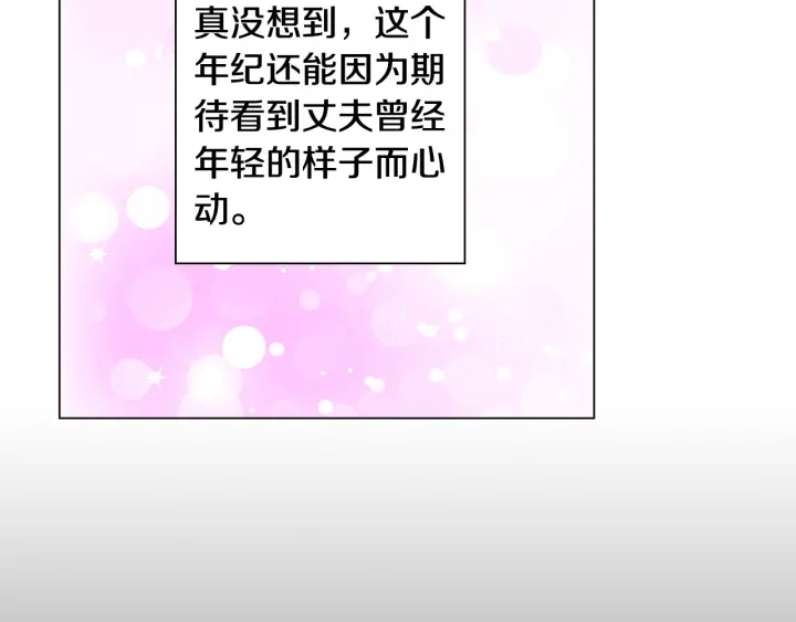 青春特别篇1 纪录片40
