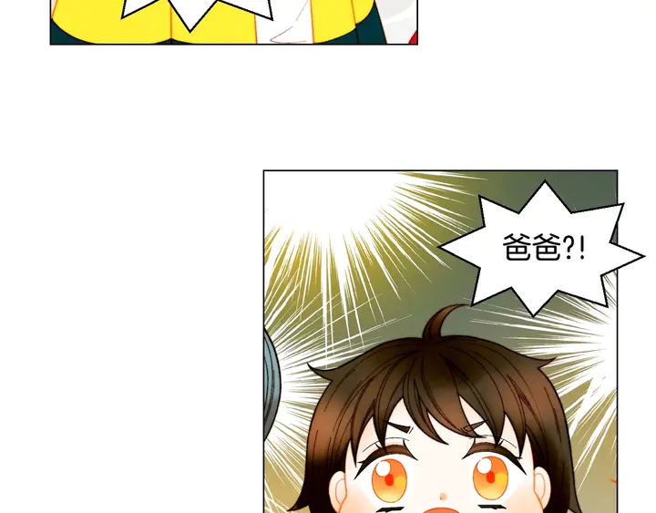番外50  圣诞老人的秘密92