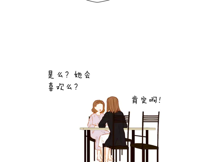 第81话 危险16