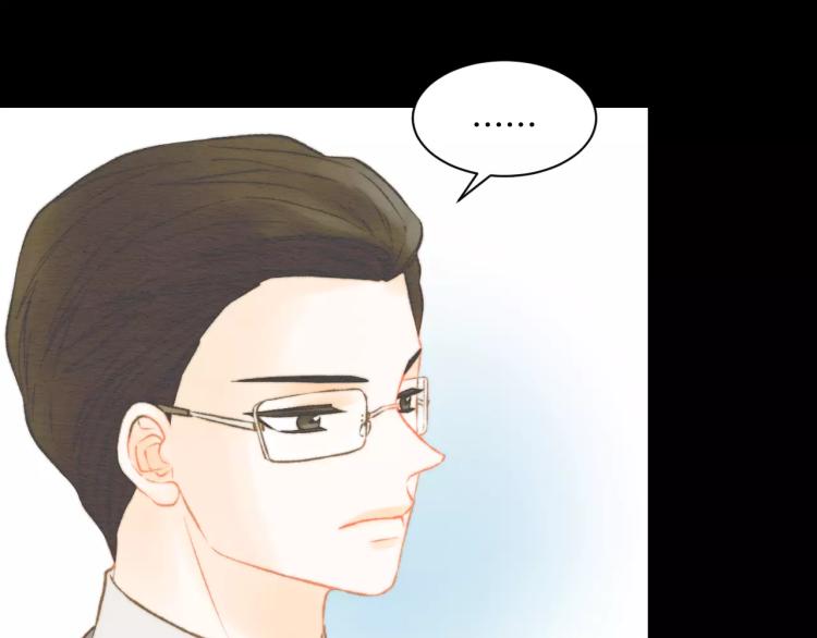 第114话 歪路9