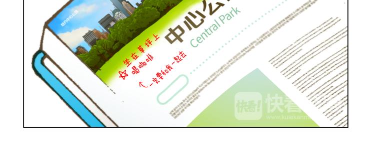 第157话 我要赢60