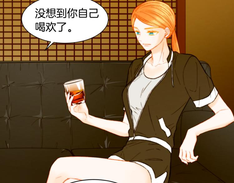 第145话 唱给你6