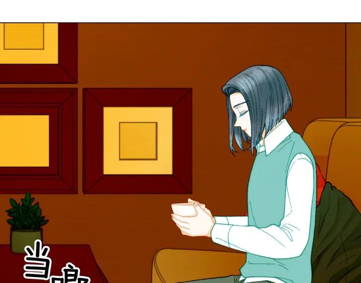 番外10 爱的印记33