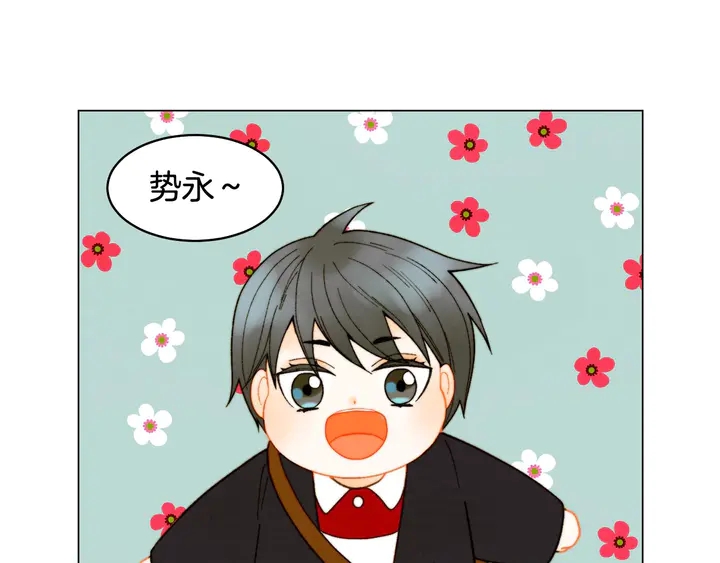 番外39 爸爸出轨了2