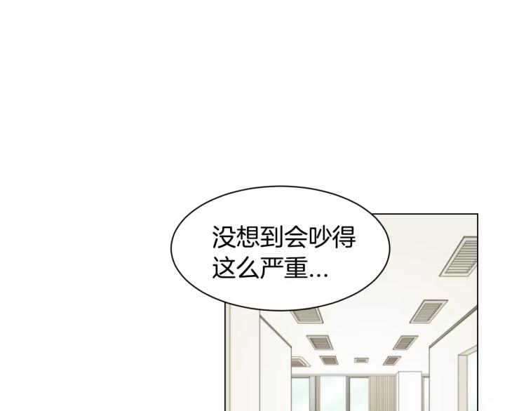 第138话 留学54