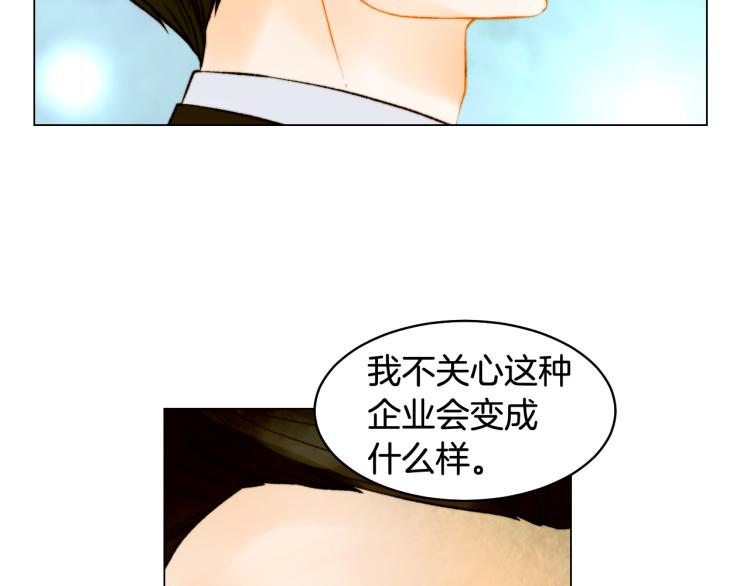第158话 回国77