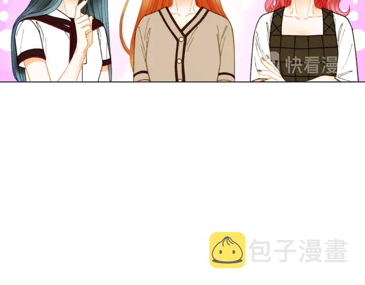 番外21 参加真人秀！62