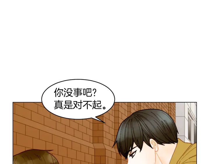 番外27 武打替身11