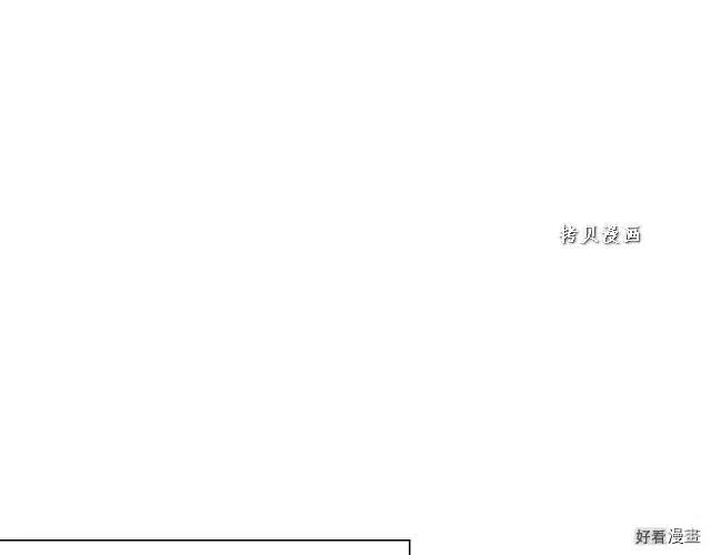 青春特别篇16 相互炫耀30