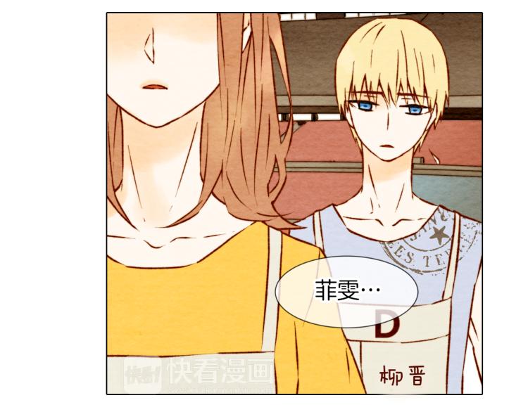 第1话 18线女星的逆袭之路48
