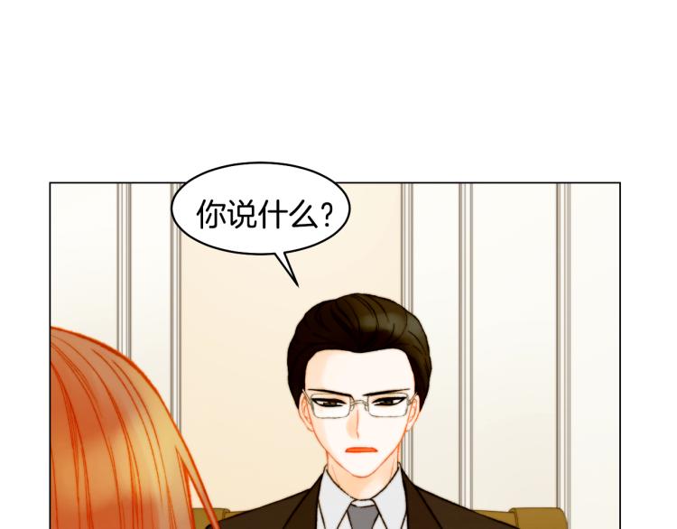 第156话 为自己而活83