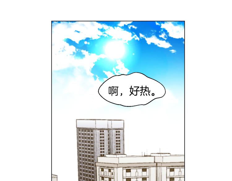 第142话 恋爱party15