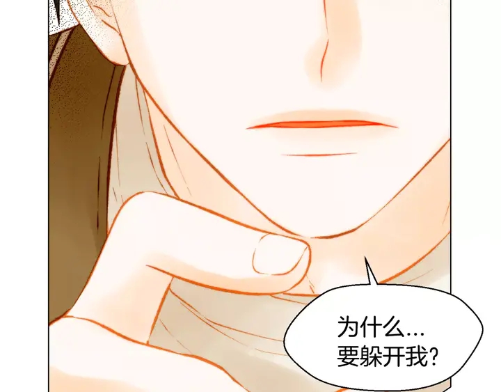 第107话 这么爱一个人26