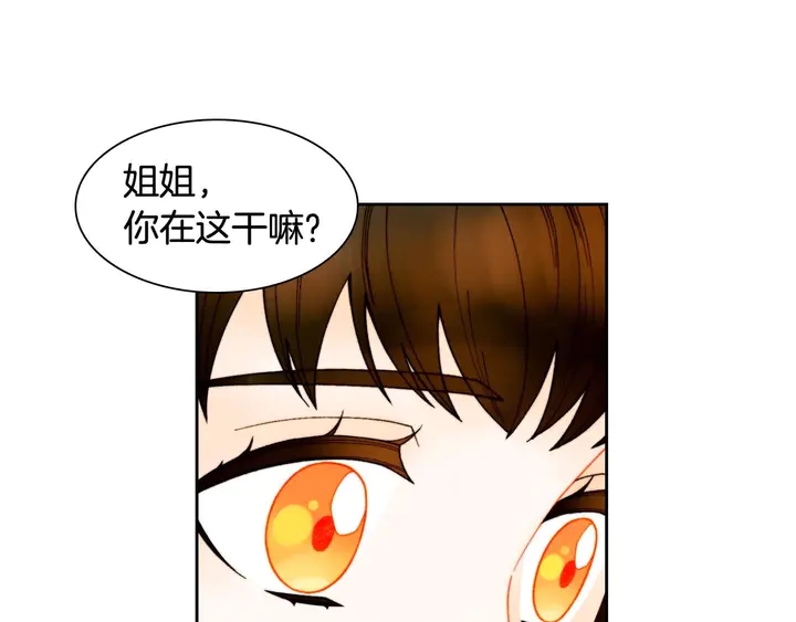 番外55 真的可以2