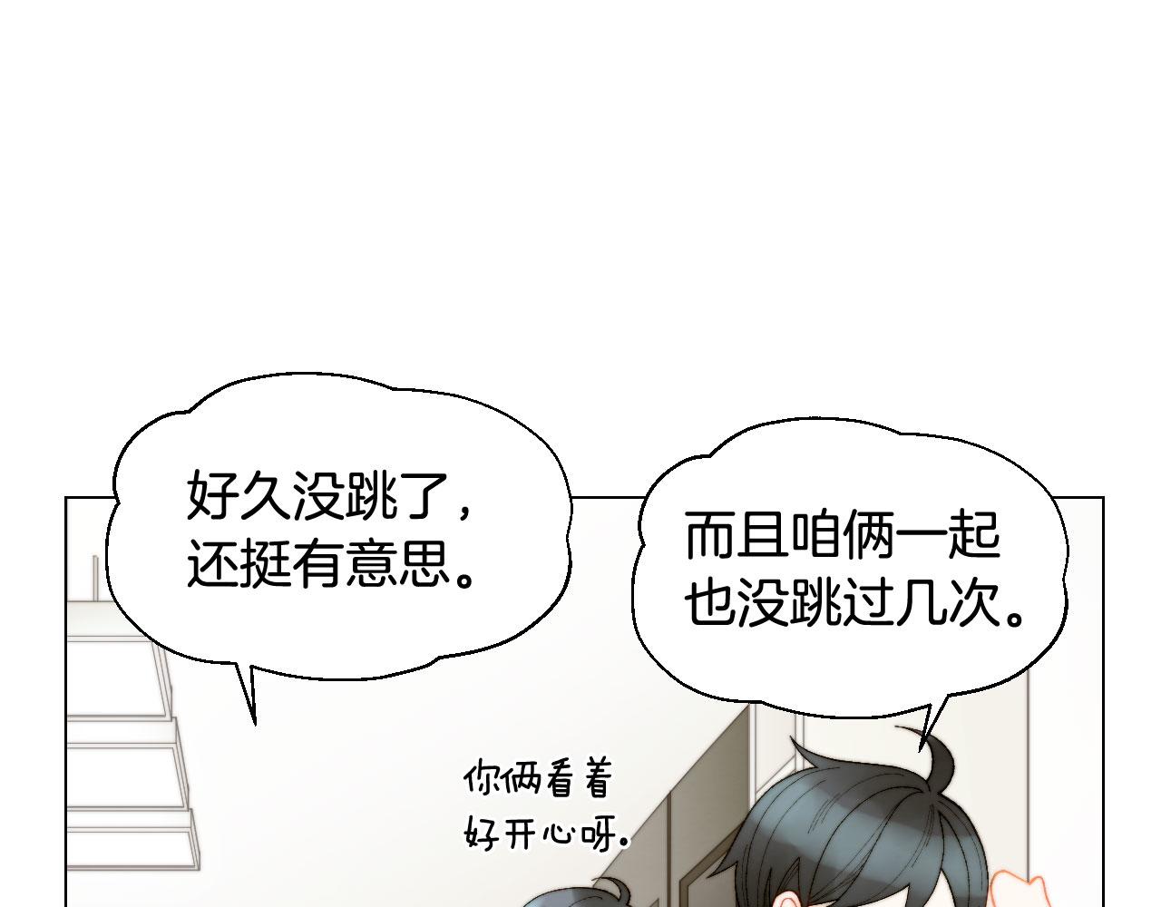 青春特别篇25 出演综艺63