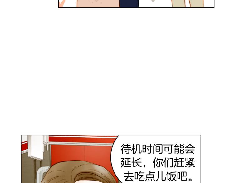 第144话 大学5