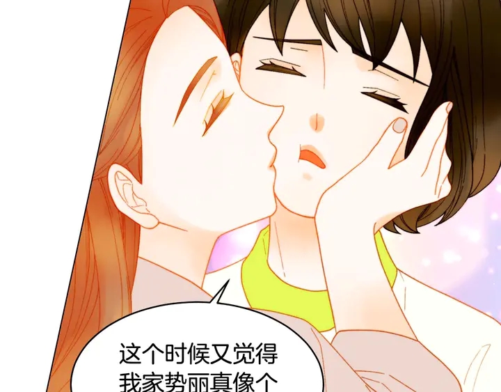 番外55 真的可以110