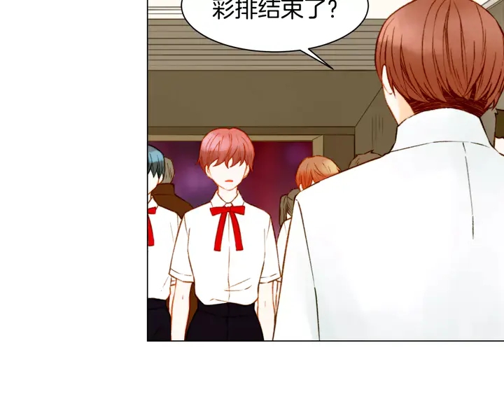 第109话 是时候结束41