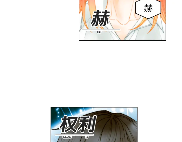 番外1 回归15